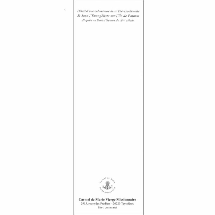 Signet "fleur" – Image 2