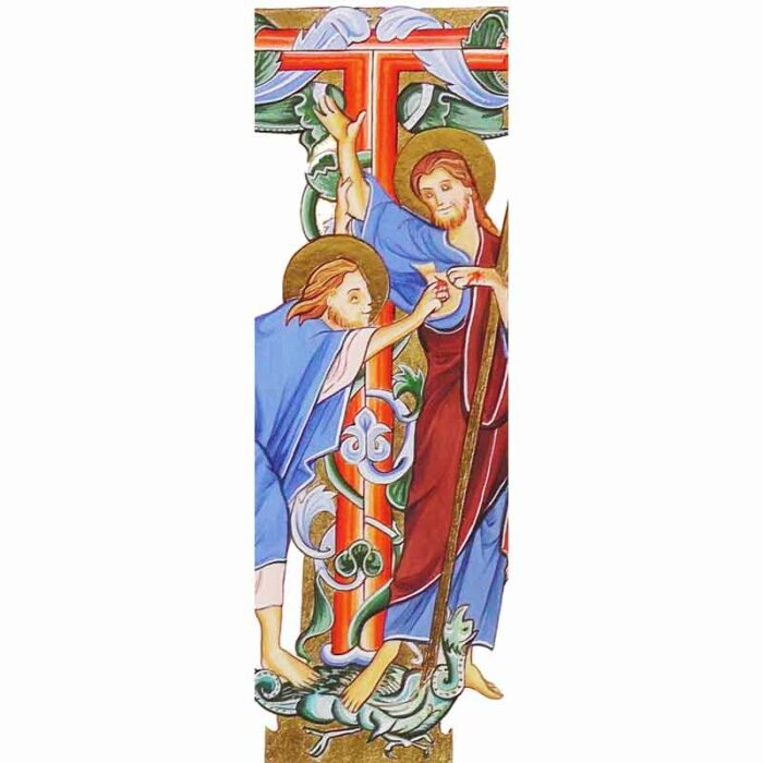Signet initiale "T"