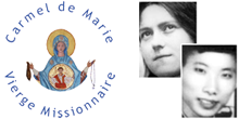 Carmel de Marie Vierge Missionnaire Logo
