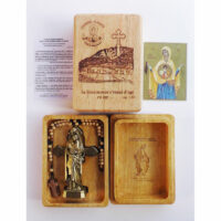 Coffret de prière en bois "Vierge Missionnaire"