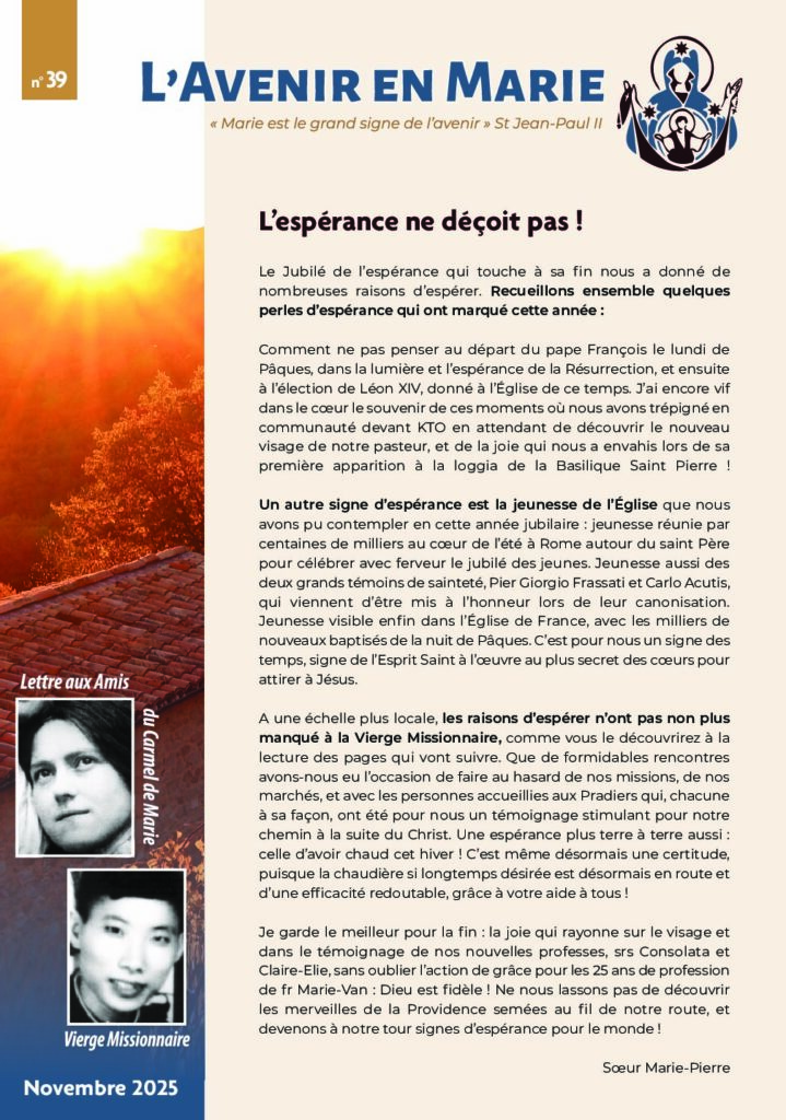 Télécharger le pdf